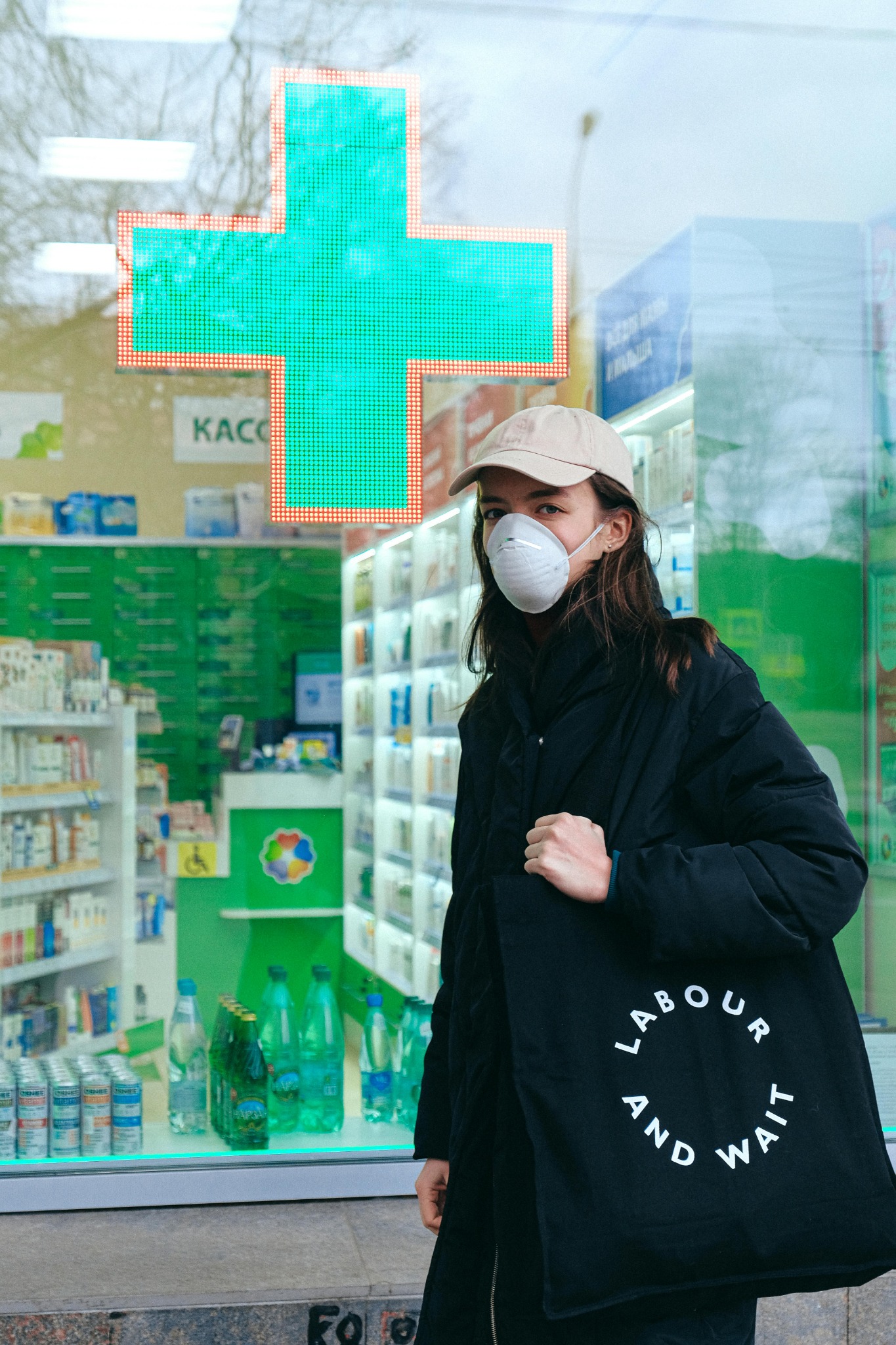 Pharmacy storefront representing accessible wellness